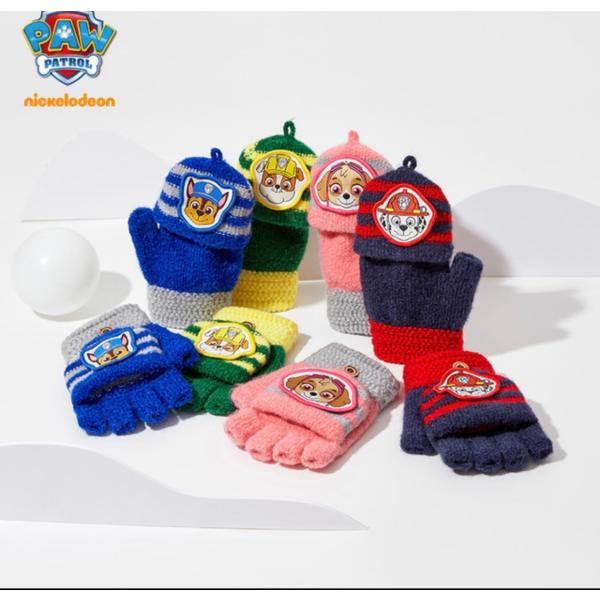 パウパトロール　手袋　キッズ　3歳から8歳　指先切り替え可能　ニコロデオン公式