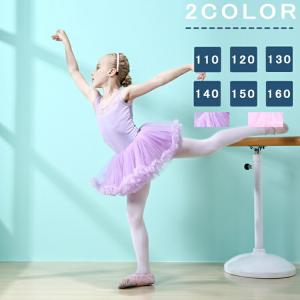 バレエ 練習用チュチュ バレエウェア トップス の商品一覧 バレエ ダンス バレエ スポーツ 通販 Yahoo ショッピング