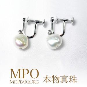 ≪ 揺れる ≫ 淡水バロックパールイヤリング 約8.0-8.5mm SV K-39551221