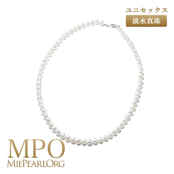 淡水真珠ネックレス　約6.0-6.5mm　ポテト　SV　py-n-010　パール 真珠 ギフト
