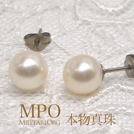 ≪ アコヤ匹敵 ≫ 淡水真珠ピアス 約7.0mm チタン y-i-306