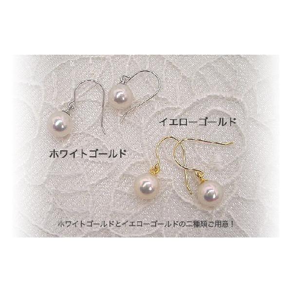 ＜ほとんど花珠＞アメリカンタイプの花珠落ち真珠ピアス