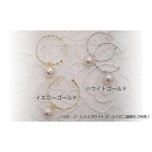 ＜ほとんど花珠＞フープタイプの花珠落ち真珠ピアス＜激安＞