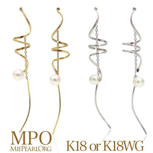 アコヤベビーパールデザインピアス