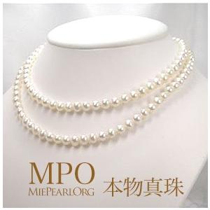 淡水真珠セミロングネックレス　6.0-6.5mm　80cm　y-n-222