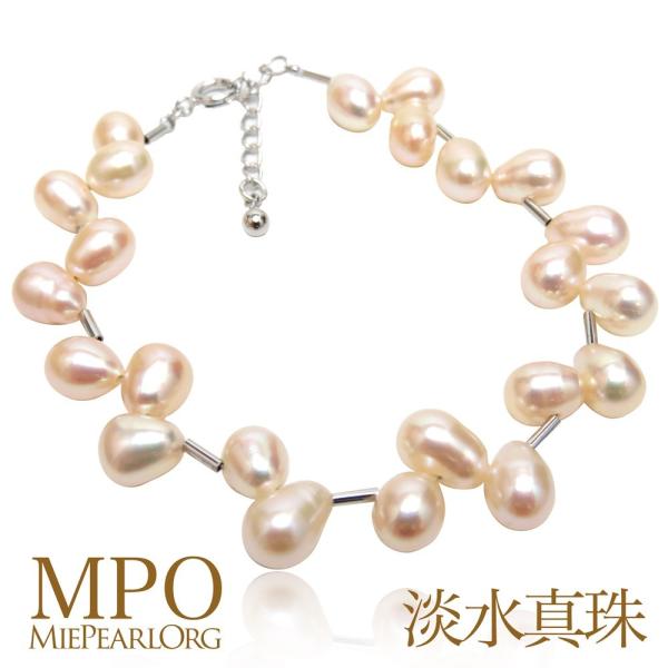 淡水真珠デザインブレスレット