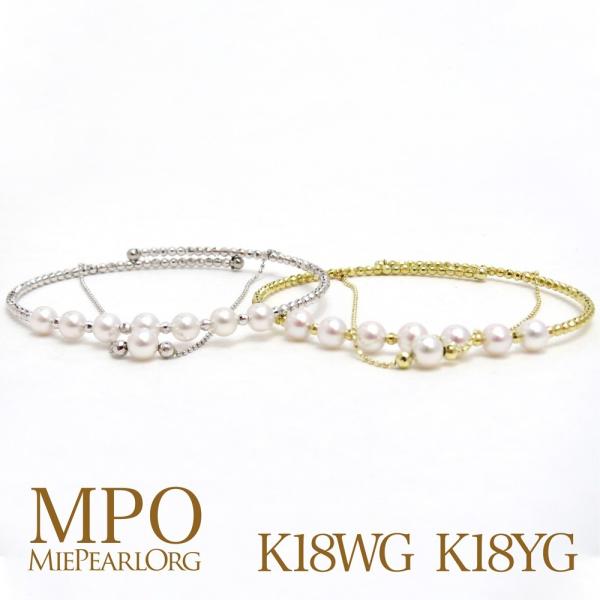 アコヤ真珠2連ブレスレット（フリータイプ）