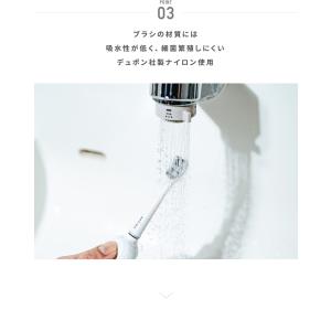 Epeios 替えブラシヘッド OKare!シ...の詳細画像3