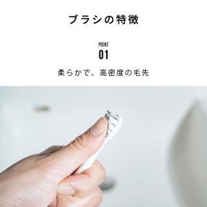 替えブラシ【5本入り】OKare!シリーズ 電...の詳細画像2