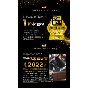 【新発売CP001 GEN2.0】バリスタ世界...の詳細画像1