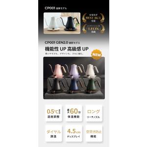 【新発売CP001 GEN2.0】バリスタ世界...の詳細画像2
