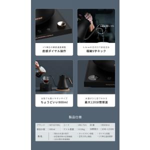 「クーポンで7251円」intasting 爆...の詳細画像2