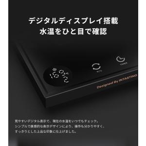 「クーポンで7251円」intasting 爆...の詳細画像5