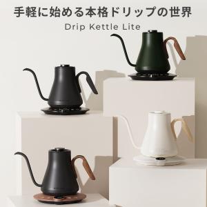 電気ケトル EPEIOS 爆買 ドリップケトル...の詳細画像1