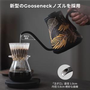 電気ケトル EPEIOS 爆買 ドリップケトル...の詳細画像5