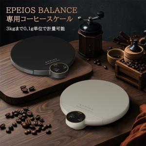 Zojirushi EL-MB30-VD 圧力鍋 楽天市場】ZOJIRUSHI 電気圧力鍋 煮込み自慢 ボルドー EL-MB30