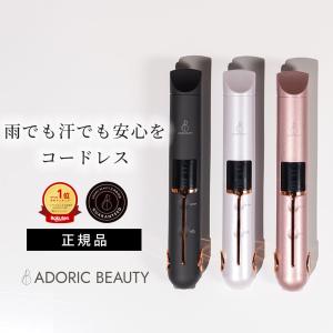 アラジン 石油ファンヒーター アライズ 13畳-17畳 AKF-DL488N★ アラジン（Aladdin） 石油ファンヒーター AKF-DX588N (木造〜17畳