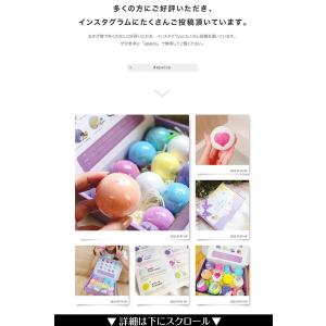 保湿ケア 天然成分 Epeios バスボム 1...の詳細画像1