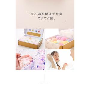 【ラッピング無料】天然素材 無添加 Epeio...の詳細画像2