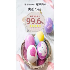 【ラッピング無料】天然素材 無添加 Epeio...の詳細画像3
