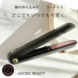 ダイソン Dyson Pure Cool Me BP01WB ホワイト/ブルー BP01WS リビング扇風機 Dyson Pure Cool Me 空気清浄パーソナルファン