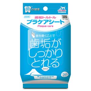 トーラス 歯垢トルトル プラケアシート 30枚 ☆ペット用品 ※お取り寄せ商品｜mprice-shop