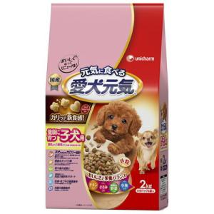 ユニ・チャーム 愛犬元気 健康に育つ子犬用チキン・ささみ・緑黄色野菜・小魚入り 2.0kg ☆ペット...