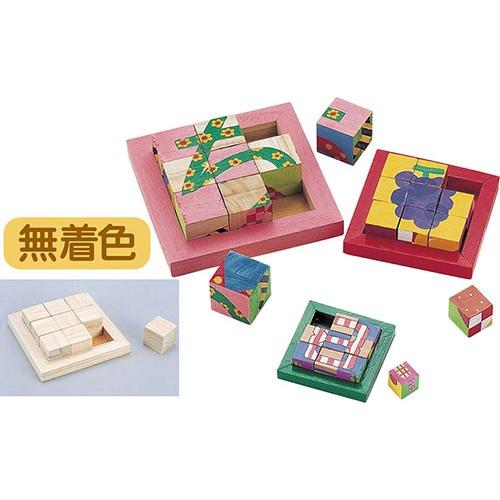 アーテック キュービックパズル　小 ※お取り寄せ商品