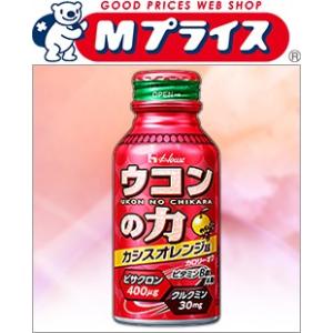 なんと！あのハウス食品 ウコンの力　カシスオレンジ味　１００ｍｌ が「この価格！？」 ※お取り寄せ商品｜mprice-shop