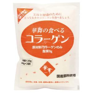 華舞の食べるコラーゲン ( 120g(60g*2)*4コセット )/ エーエフシー(AFC