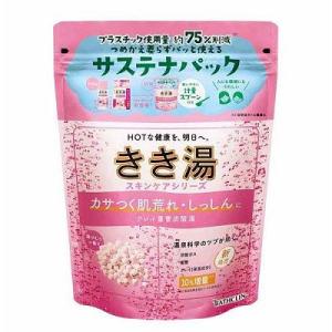 バスクリン きき湯 クレイ重曹炭酸湯 湯けむりの香り 360g サステナパック [医薬部外品] ※お...