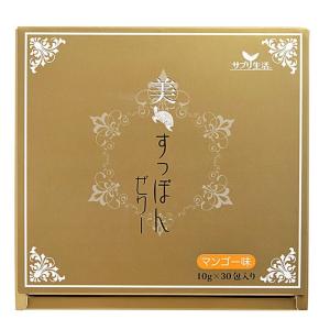 アンフィニプロジェクト サプリ生活 美・すっぽんぜりー マンゴー味 10g×30包使用期限:8ヵ月以上 ※お取り寄せ商品