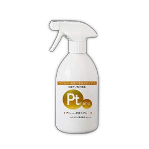 バイオエポック プラチナ GOLD PRO 300mL