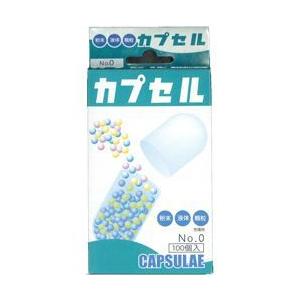 松屋 ※松屋カプセル 食品用ゼラチンカプセル 0号 1000個入 空カプセル