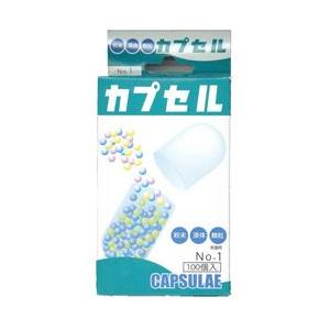 小林カプセル 食品カプセル1号 100個■ ※お...の商品画像