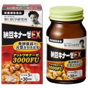 野口医学研究所 納豆キナーゼEX 90粒 ※お取り寄せ商品