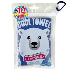 サイキョウ・ファーマ クールタオル しろくま ク...の商品画像
