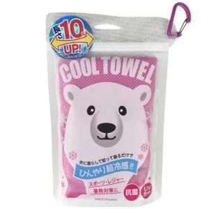 サイキョウ・ファーマ クールタオル しろくま ブロッサムピンク 1枚