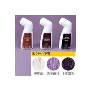 ワンタッチヘアカラー　ブラック　８０ｍｌ ※お取り寄せ商品｜mprice-shop