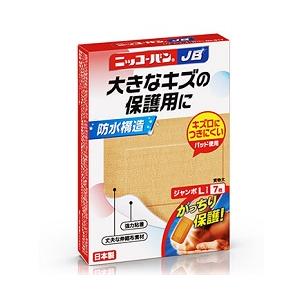 なんと！訳ありワゴンセール☆使用期限：2024年5月 日廣薬品 ニッコーバンJB ジャンボLサイズ No.517 7枚入 [一般医療機器] が、在庫限りの特価！｜mprice-shop