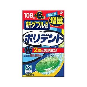 アース製薬 新ダブル洗浄 ポリデント 108錠＋6錠 (増量品) : Mプライス 