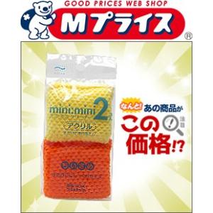 なんと！あのアイセン のＫＱ３０３　ミニクリーナー２個入アクリルが激安特価！※カラーおまかせ※お取り寄せ｜mprice-shop