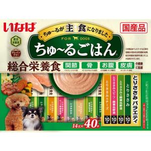 いなばペットフード いなば ちゅ〜るごはん とりささみバラエティ 14g×40本 ☆ペット用品 ※お取り寄せ商品 ※賞味期限：3ヵ月以上｜mprice-shop