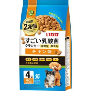 【お得な8個セット】いなばペットフード いなば すごい乳酸菌クランキー チキン味 760g (190g×4袋) ☆ペット用品 ※お取り寄せ商品 ※賞味期限：3ヵ月以上｜mprice-shop