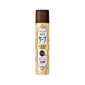 花王 手ぐしが通せるケープ　ふんわりスタイル用　微香性　１４０ｇ ※お取り寄せ商品