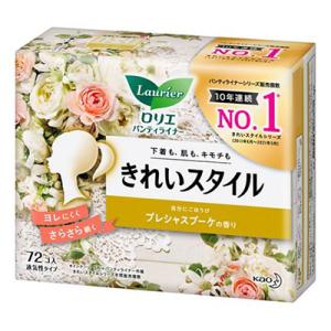 花王 ロリエ きれいスタイル プレシャスブーケの香り 72個入 ※お取り寄せ商品