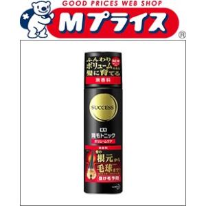 花王 サクセス 薬用育毛トニック　ボリュームケア　無香料　１８０ｇ　（医薬部外品） ※お取り寄せ商品｜mprice-shop