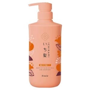 日用品ボディケアヘアケアスキンケア大量まとめ売り/化粧品コスメシャンプー クリア」から「お米＆発酵の力」に着目※1した新シリーズ登場！ | Unilever