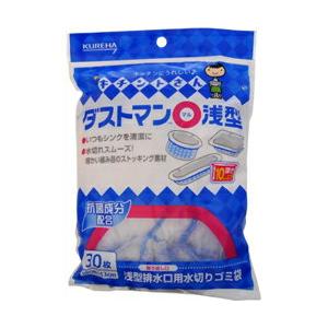 CAPD】入浴用パックデラックス A−1 （一般タイプ） : パルストア