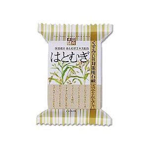 素肌志向 はとむぎ 120g  お取り寄せ商品